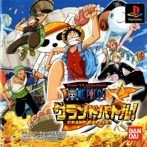 From TV Animation One Piece - Grand Battle! (Japan)